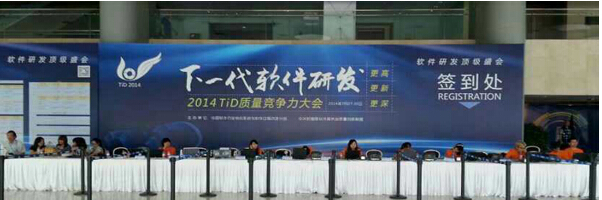 網(wǎng)站建設(shè)公司相片