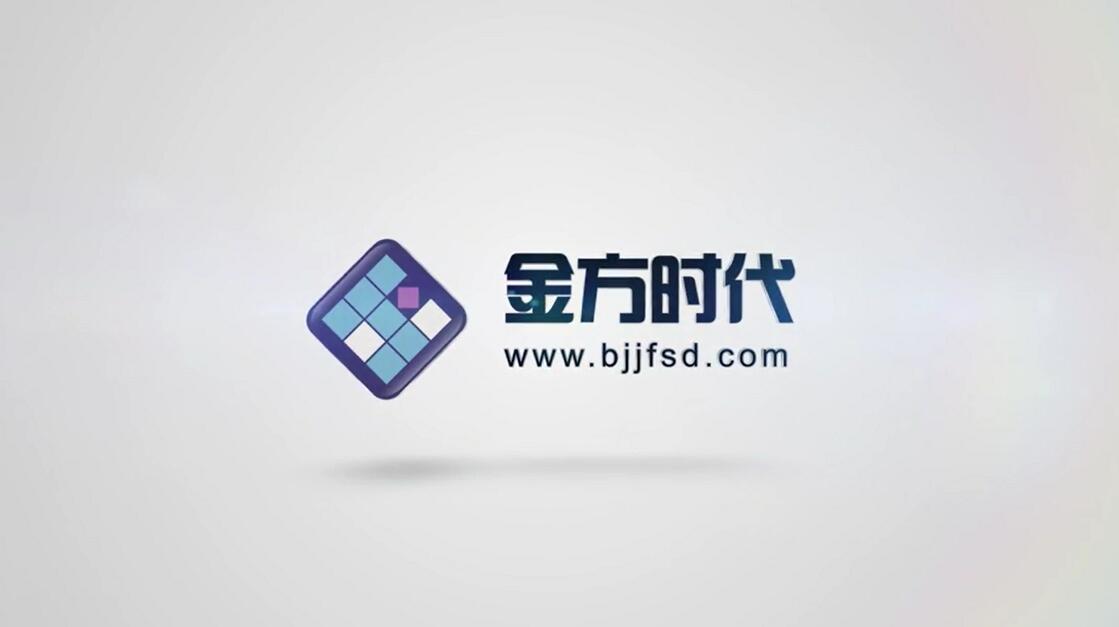 金方時(shí)代宣傳片